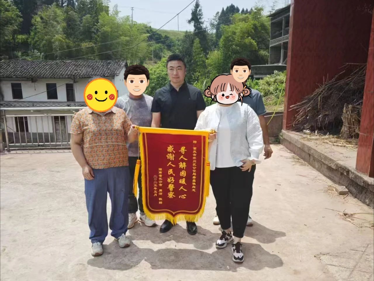 微信图片_20250515091453.jpg
