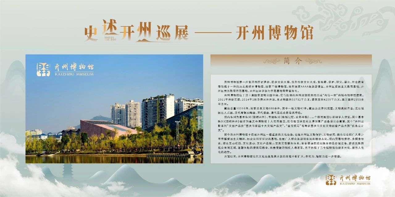 微信图片_20250515104711.jpg