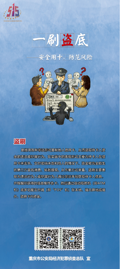 微信图片_20250516083305.png