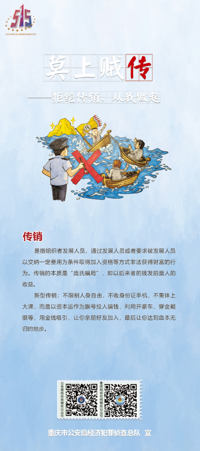 微信图片_20250516083255.png