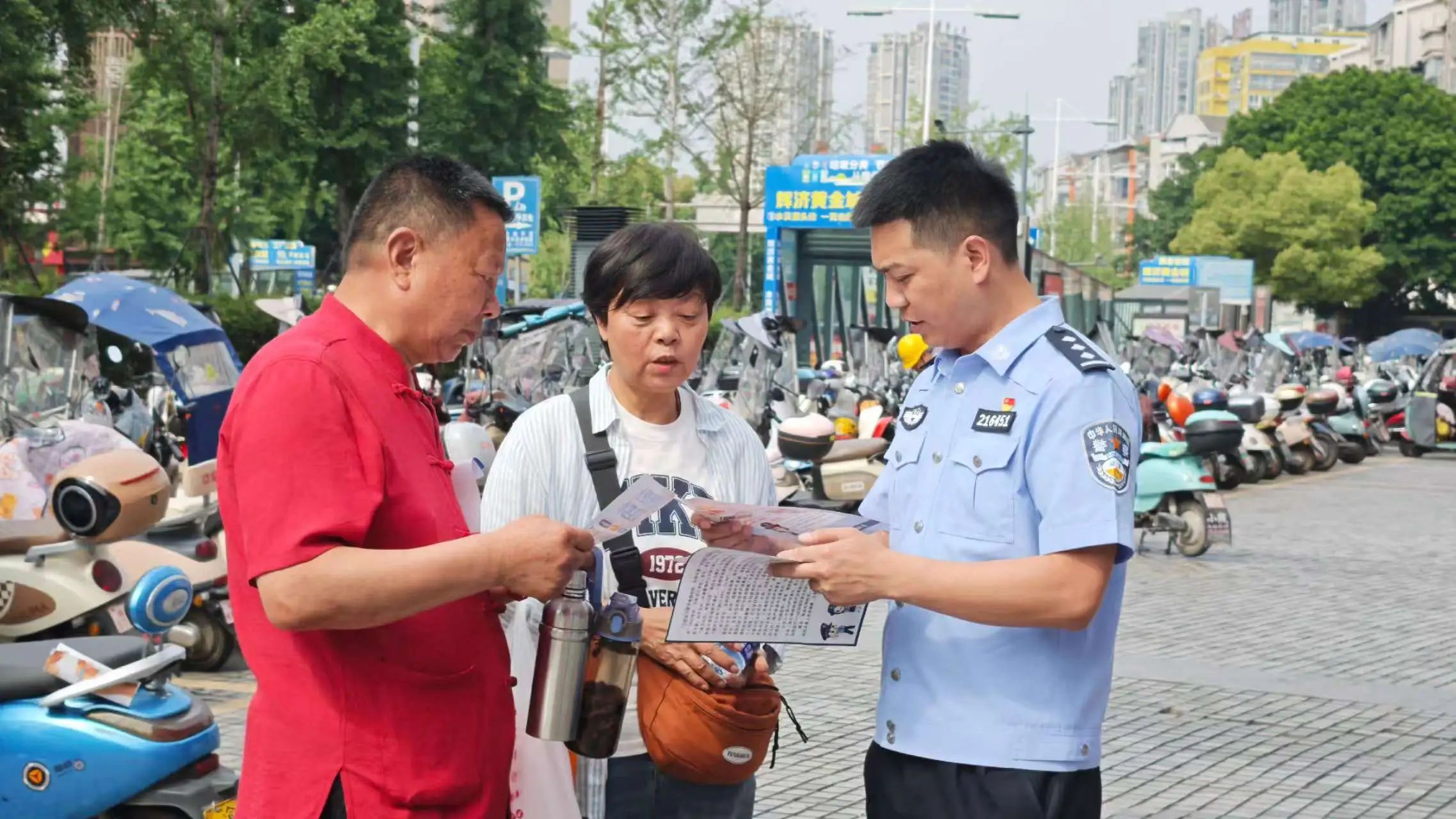 微信图片_20250516083239.jpg