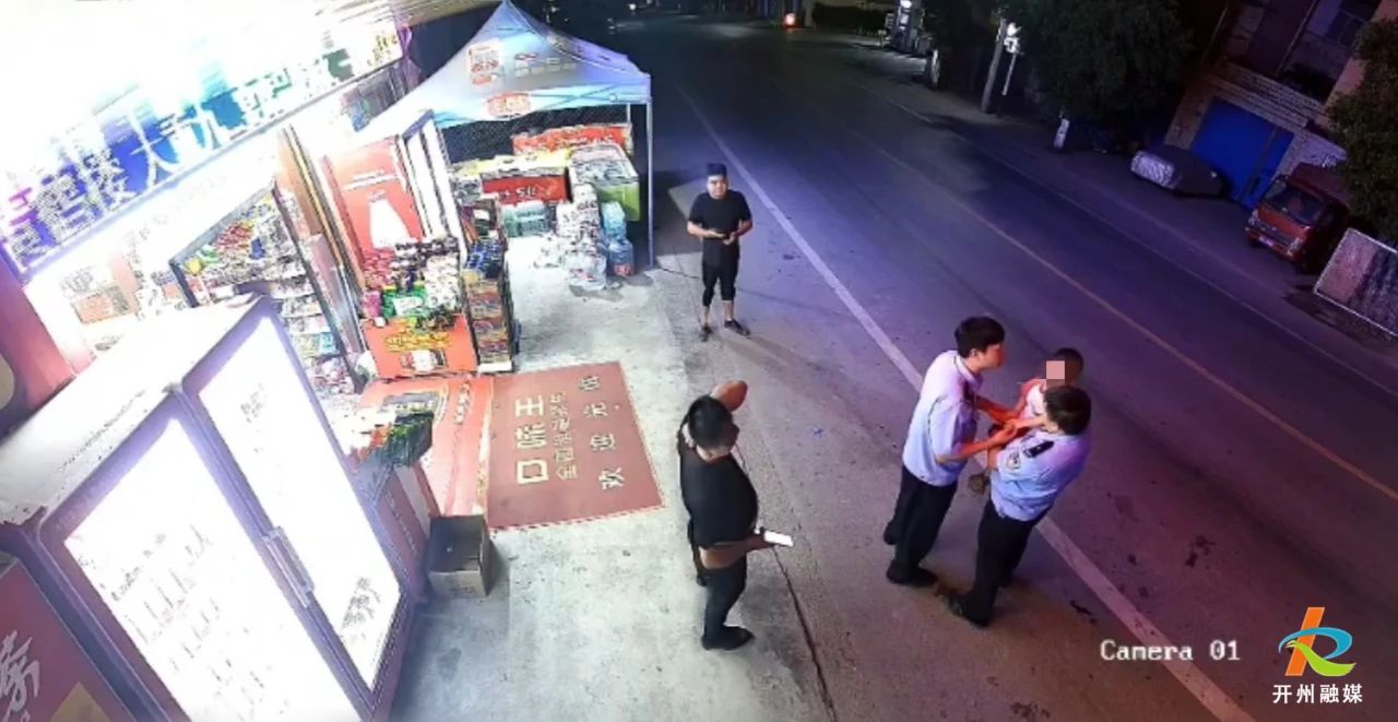 微信图片_20250519082459.jpg