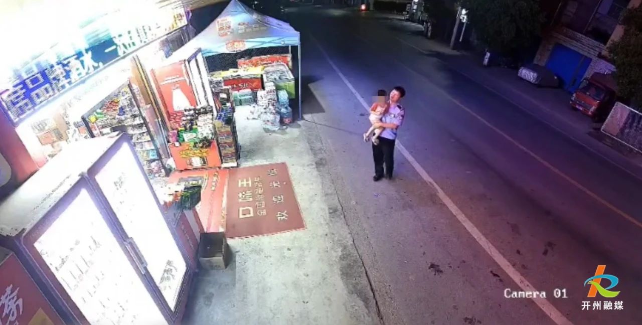 微信图片_20250519082453.jpg