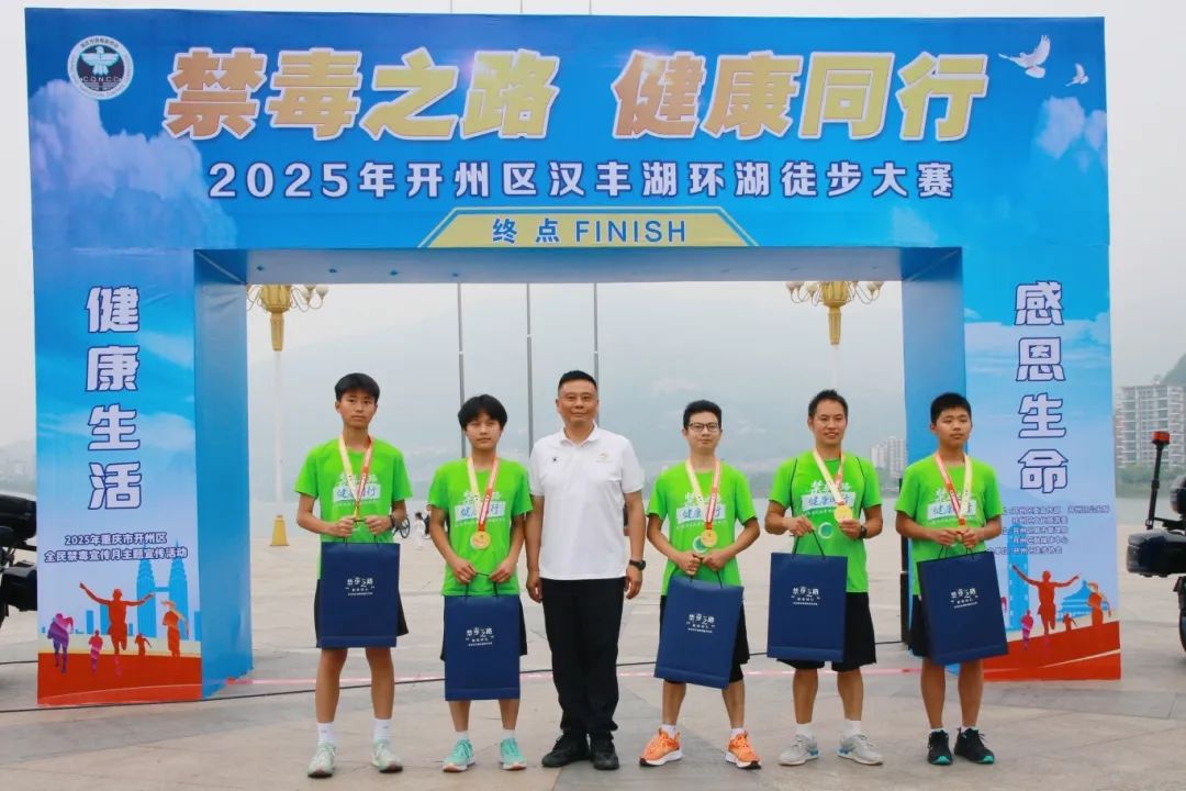 微信图片_20250519085924.jpg