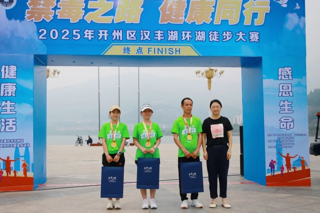 微信图片_20250519085921.jpg