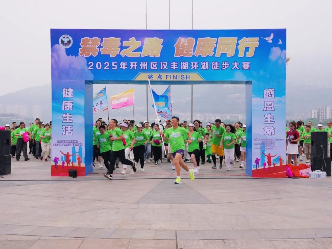 微信图片_20250519085856.jpg