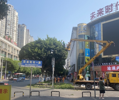 微信截图_20250520085028.png