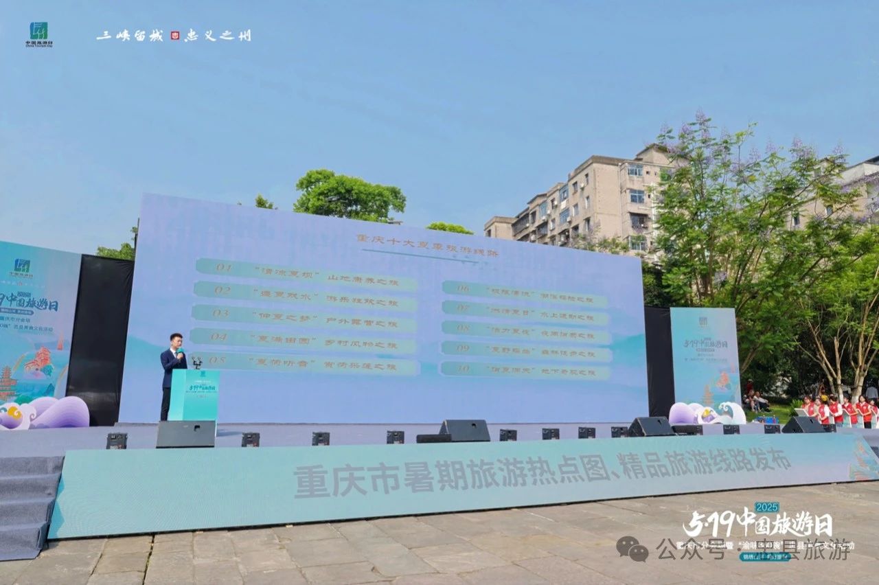 微信图片_20250520140533.jpg