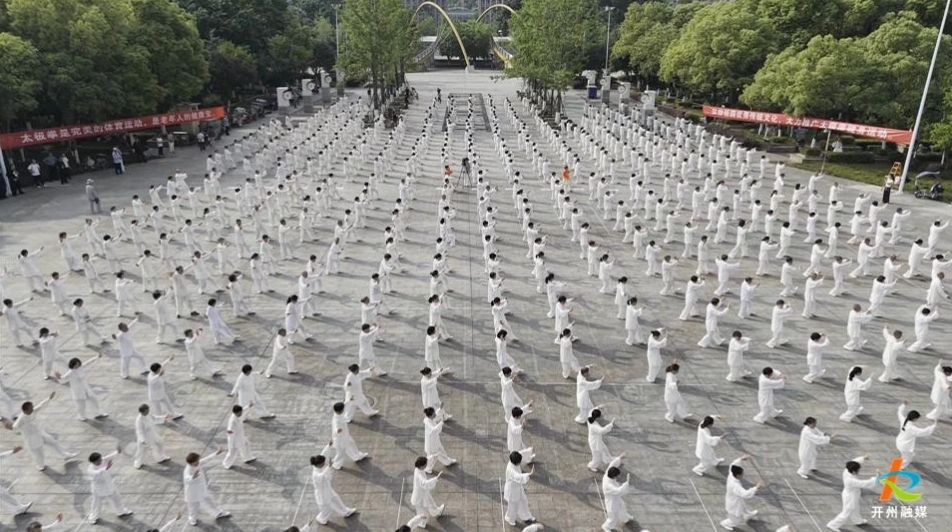 微信截图_20250521082217.png