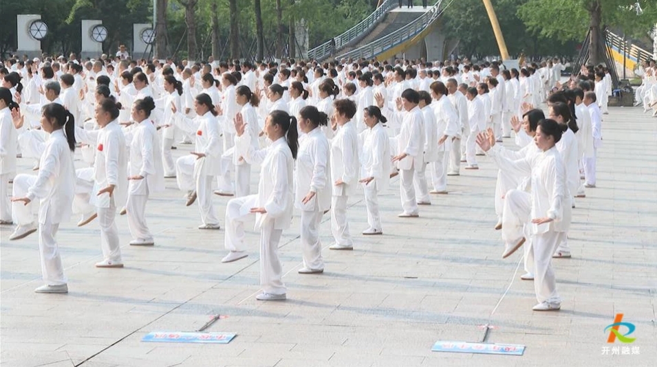 微信截图_20250521082226.png