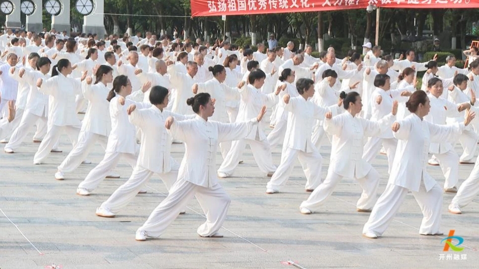微信截图_20250521082208.png