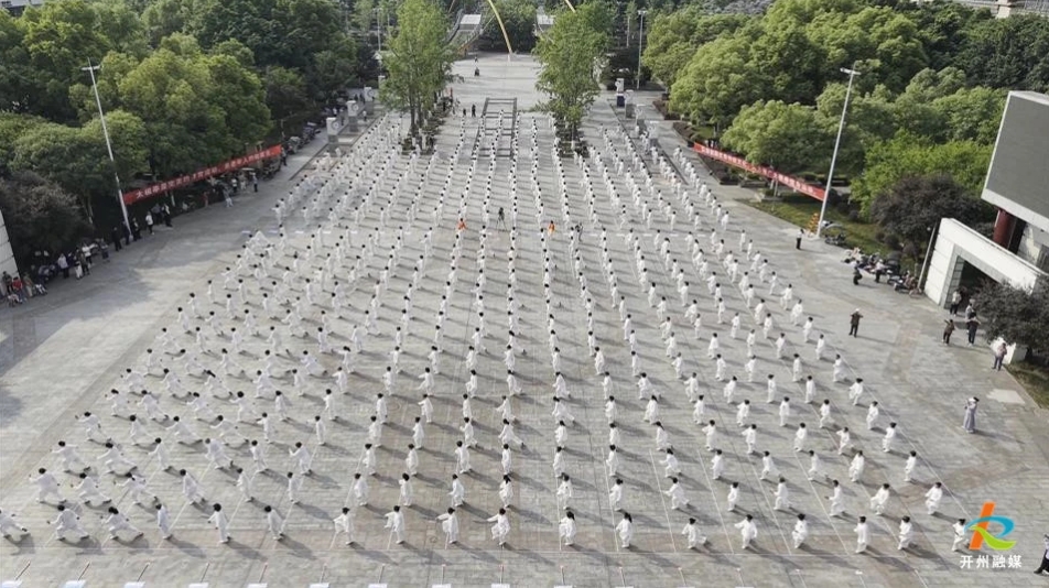 微信截图_20250521082146.png