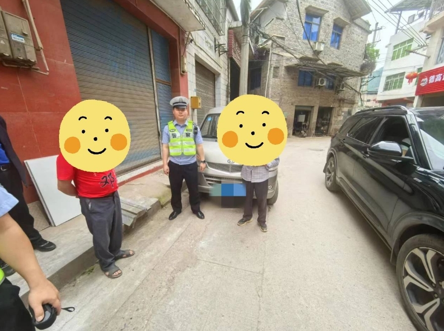 微信截图_20250521090238.png