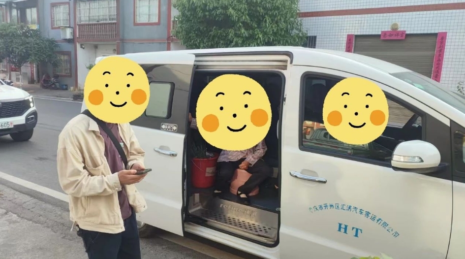 微信截图_20250521090221.png