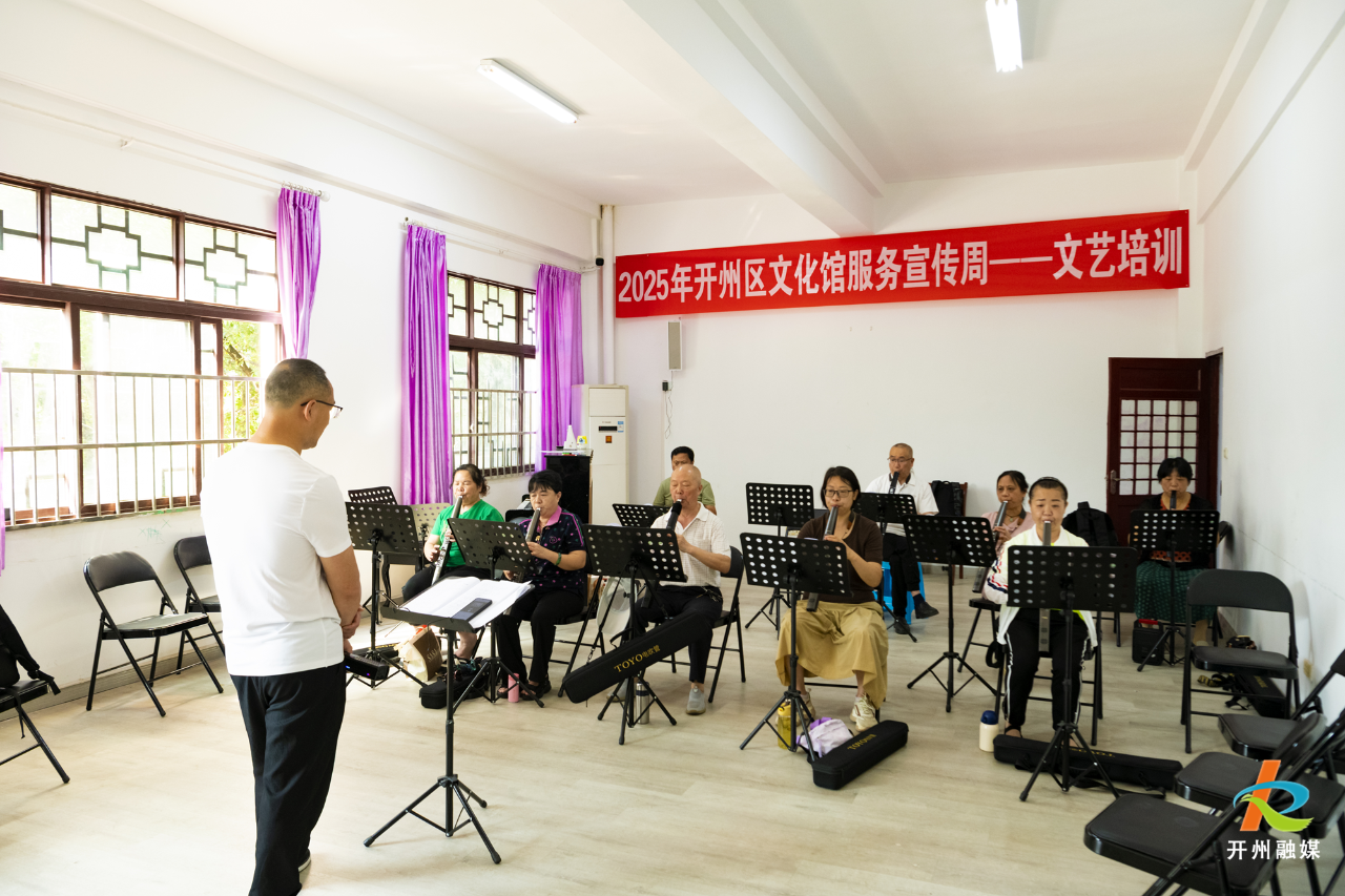 微信图片_20250521102644.png