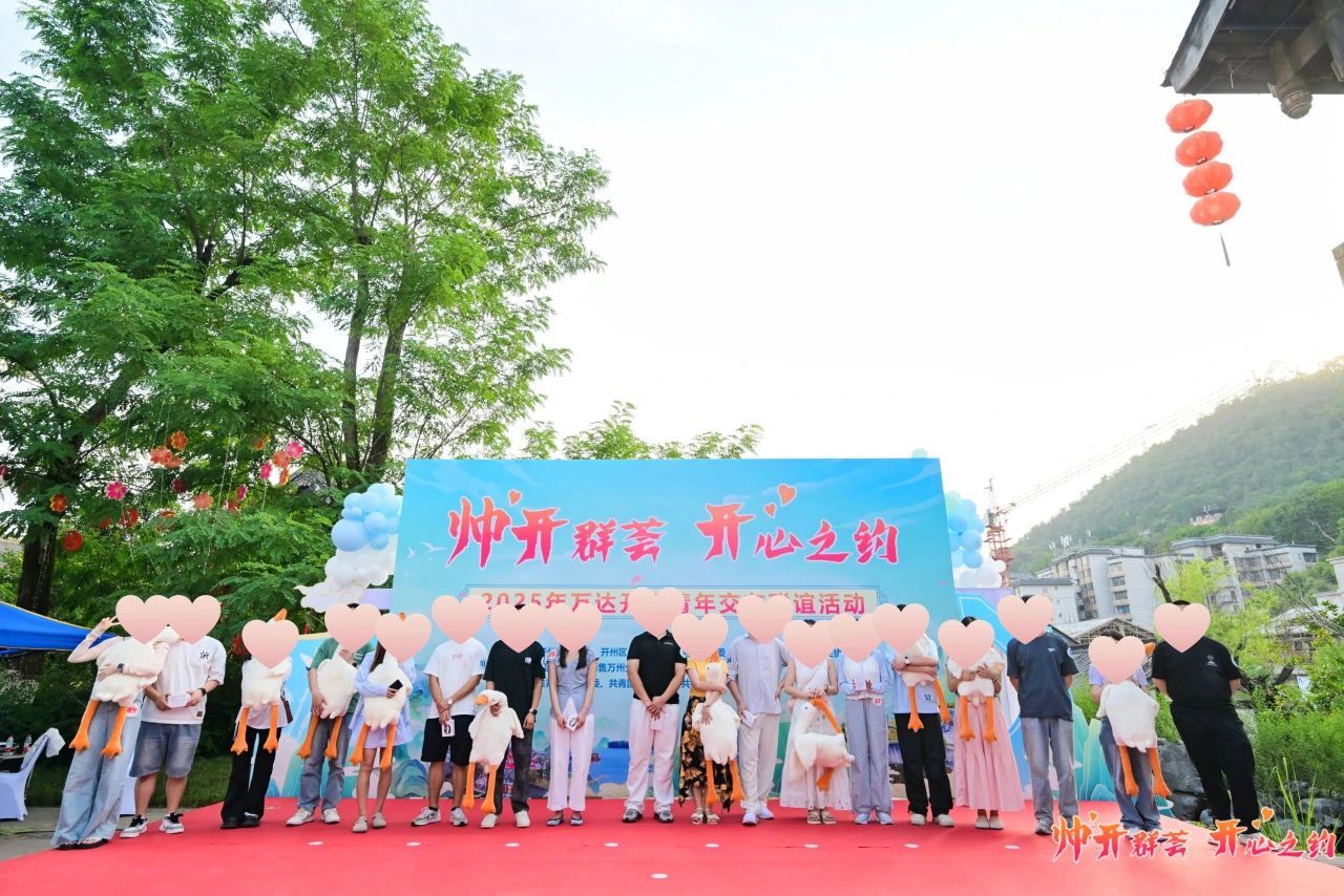 微信图片_20250521141444.jpg