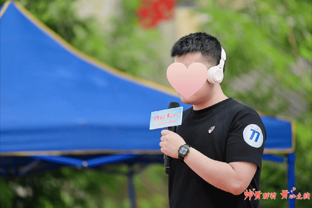 微信图片_20250521141413.gif