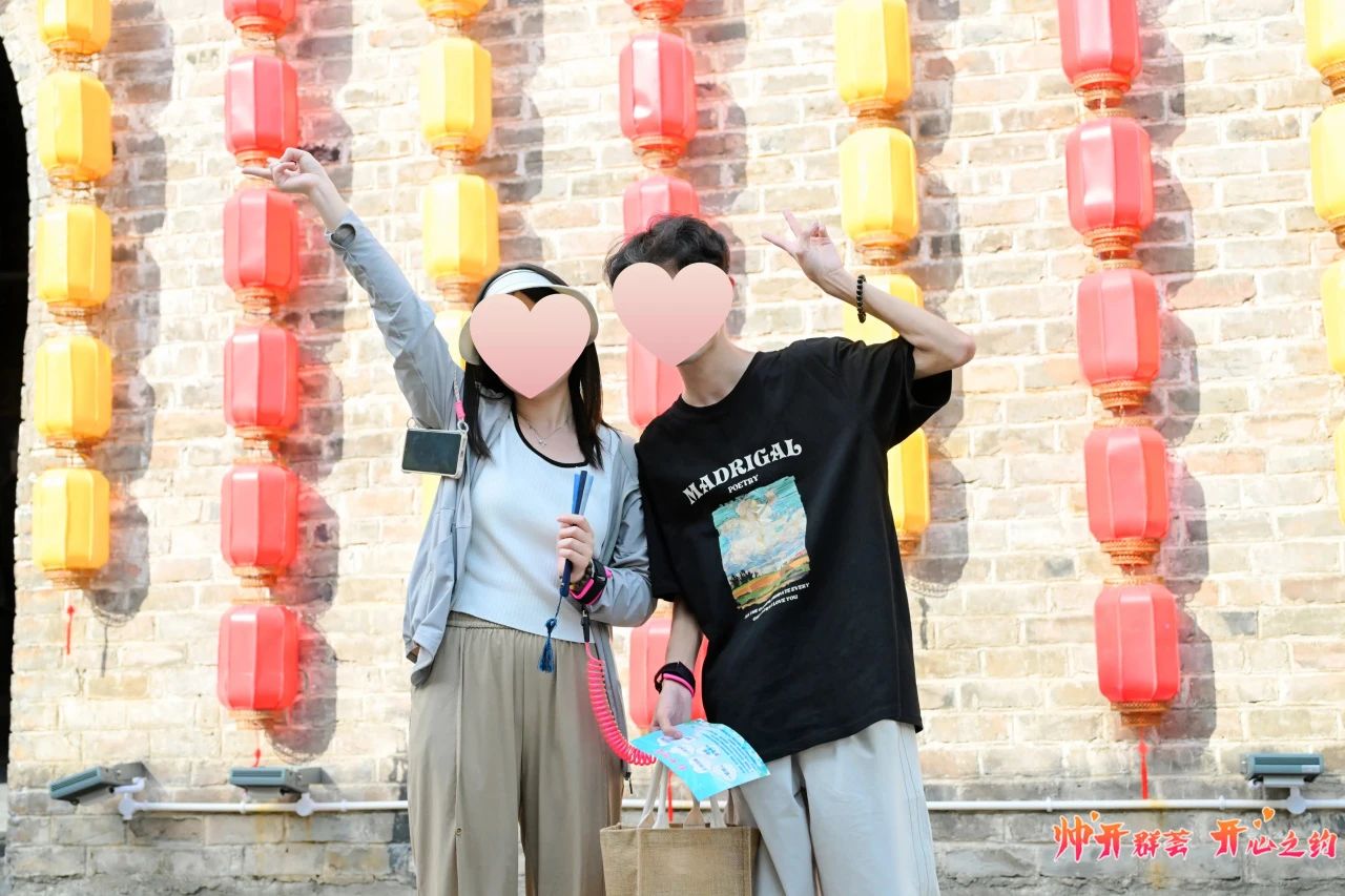 微信图片_20250521141436.jpg