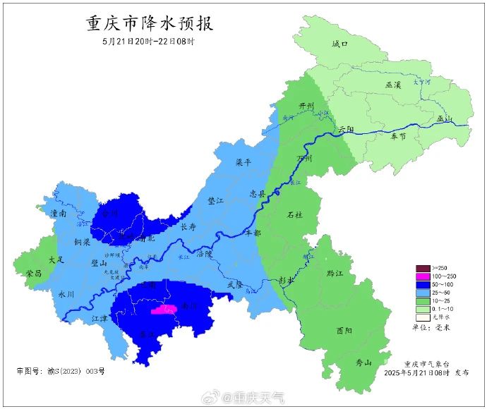 微信图片_20250521155210.jpg