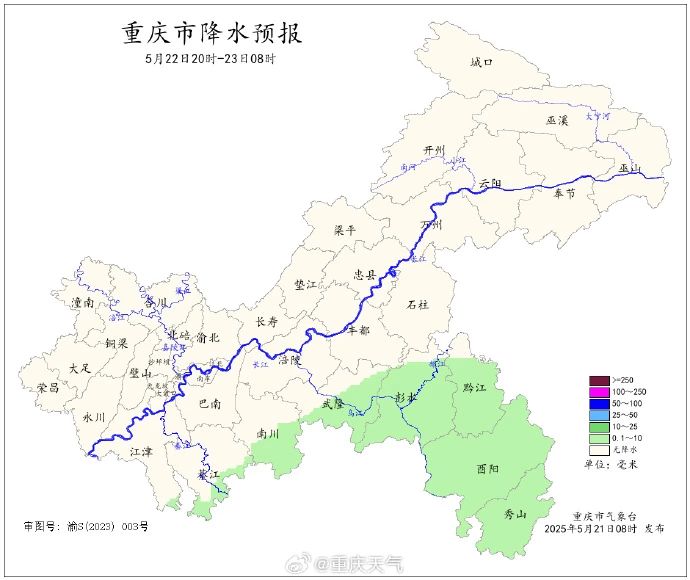 微信图片_20250521155217.jpg