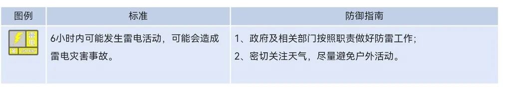 微信图片_20250521155225.jpg