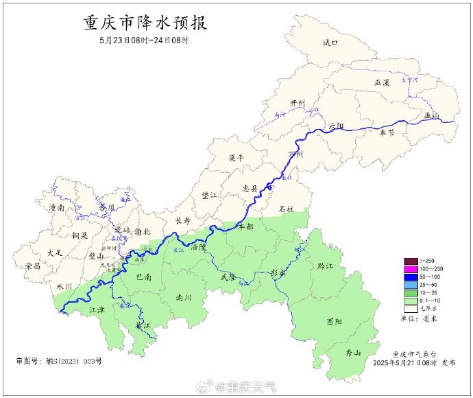 微信图片_20250521155220.jpg