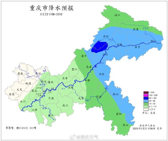 微信图片_20250521155213.jpg