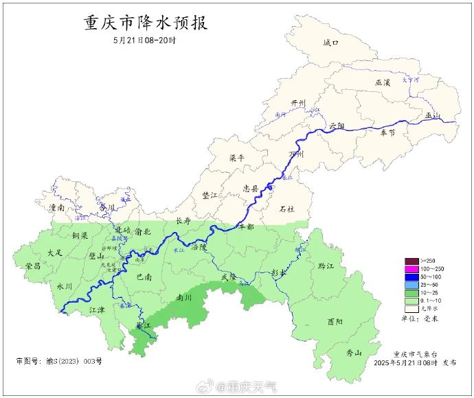 微信图片_20250521155205.jpg