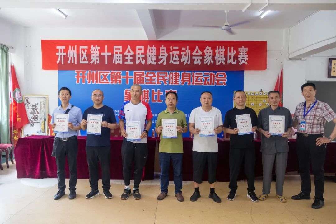 微信图片_20250522082606.jpg