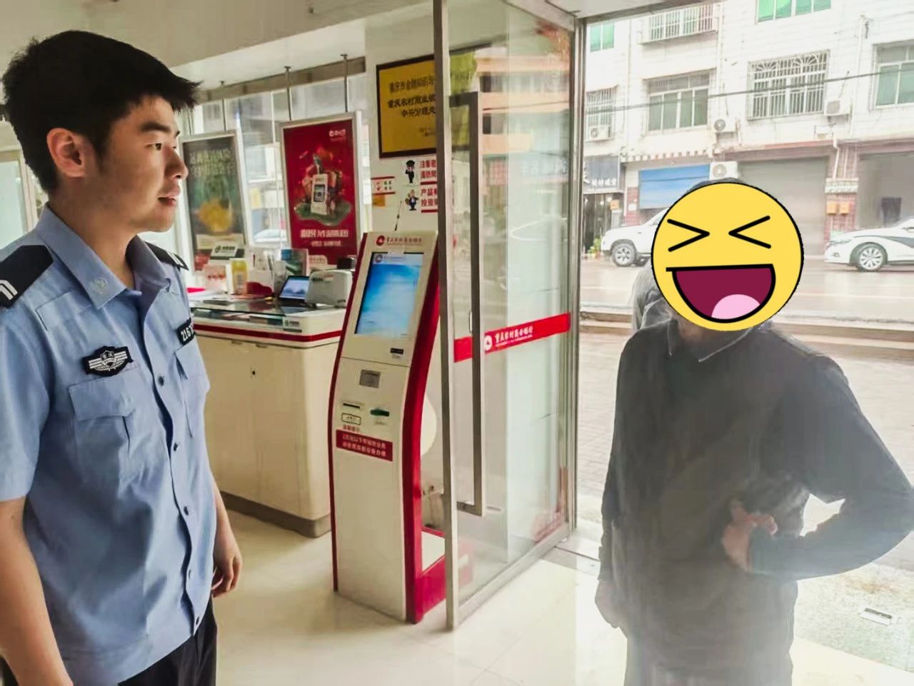 微信图片_20250523100815.jpg
