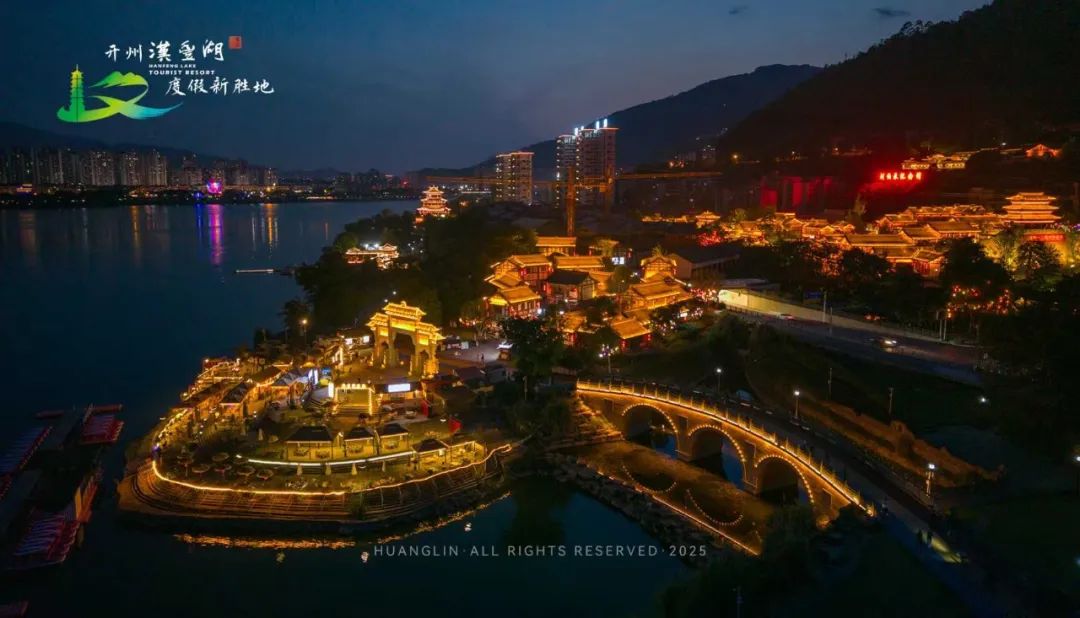 微信图片_20250524082531.jpg