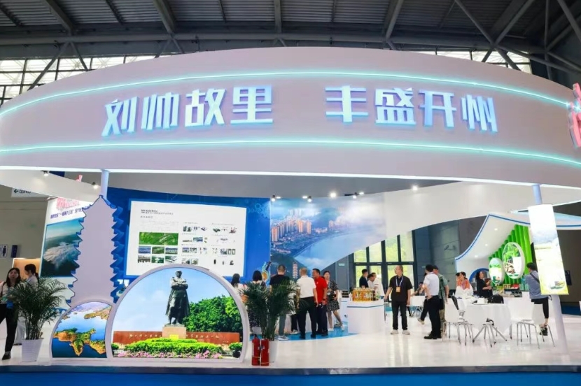 微信截图_20250524105925.png
