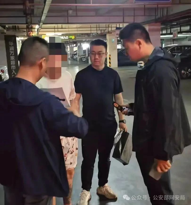 微信图片_20250526082134.jpg