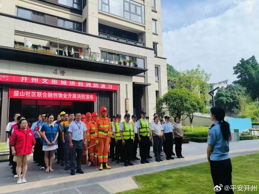 微信截图_20250526091825.png