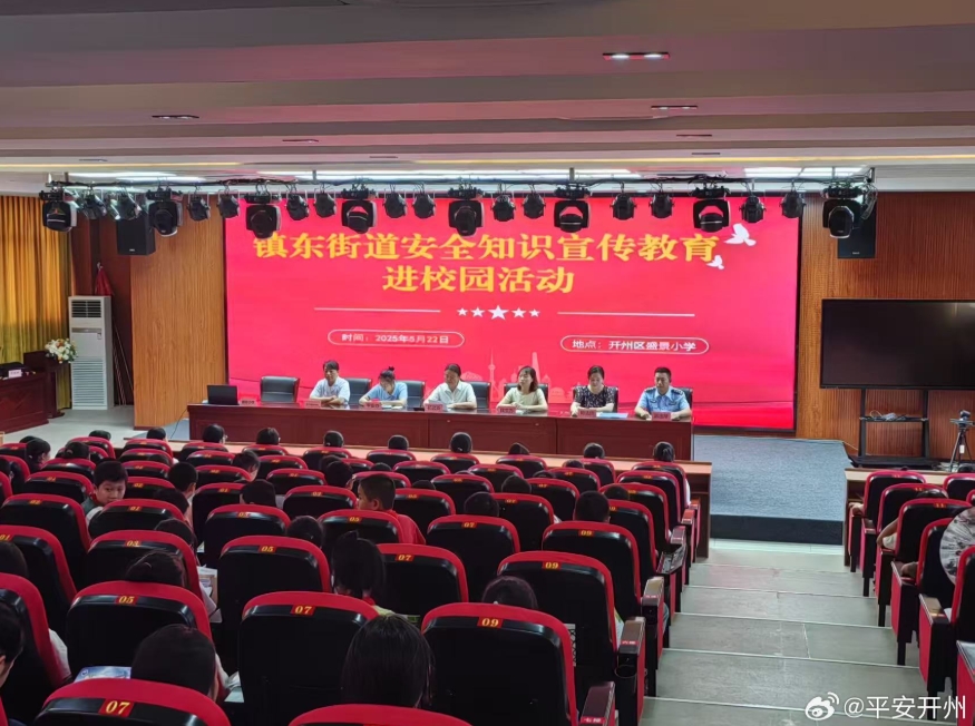 微信截图_20250526091930.png