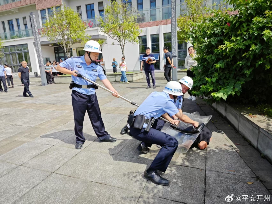 微信截图_20250526091742.png