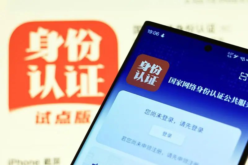 微信图片_20250526103218.jpg