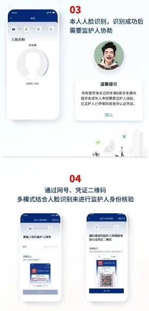 微信截图_20250526103718.png