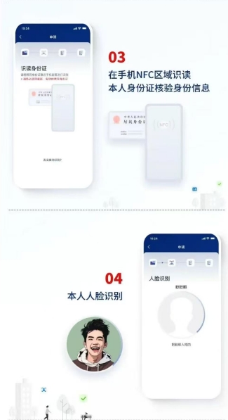 微信截图_20250526103816.png