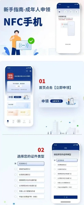 微信截图_20250526103801.png