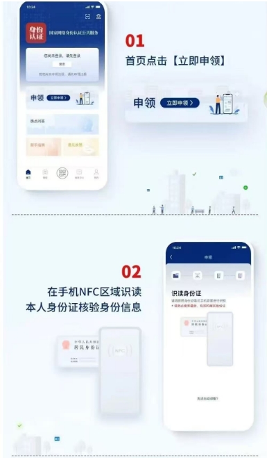 微信截图_20250526103650.png