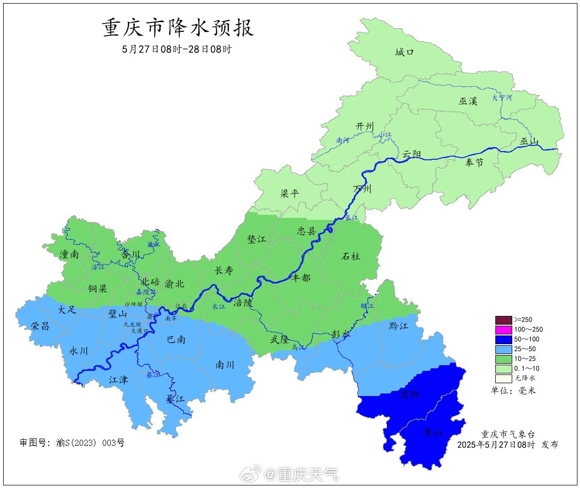 微信图片_20250527153431.jpg