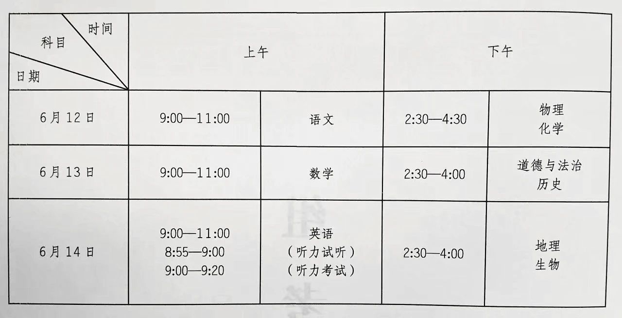 微信图片_20250528081842.jpg