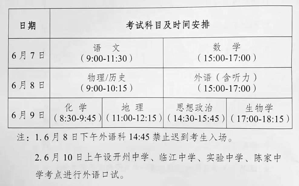 微信图片_20250528081838.jpg