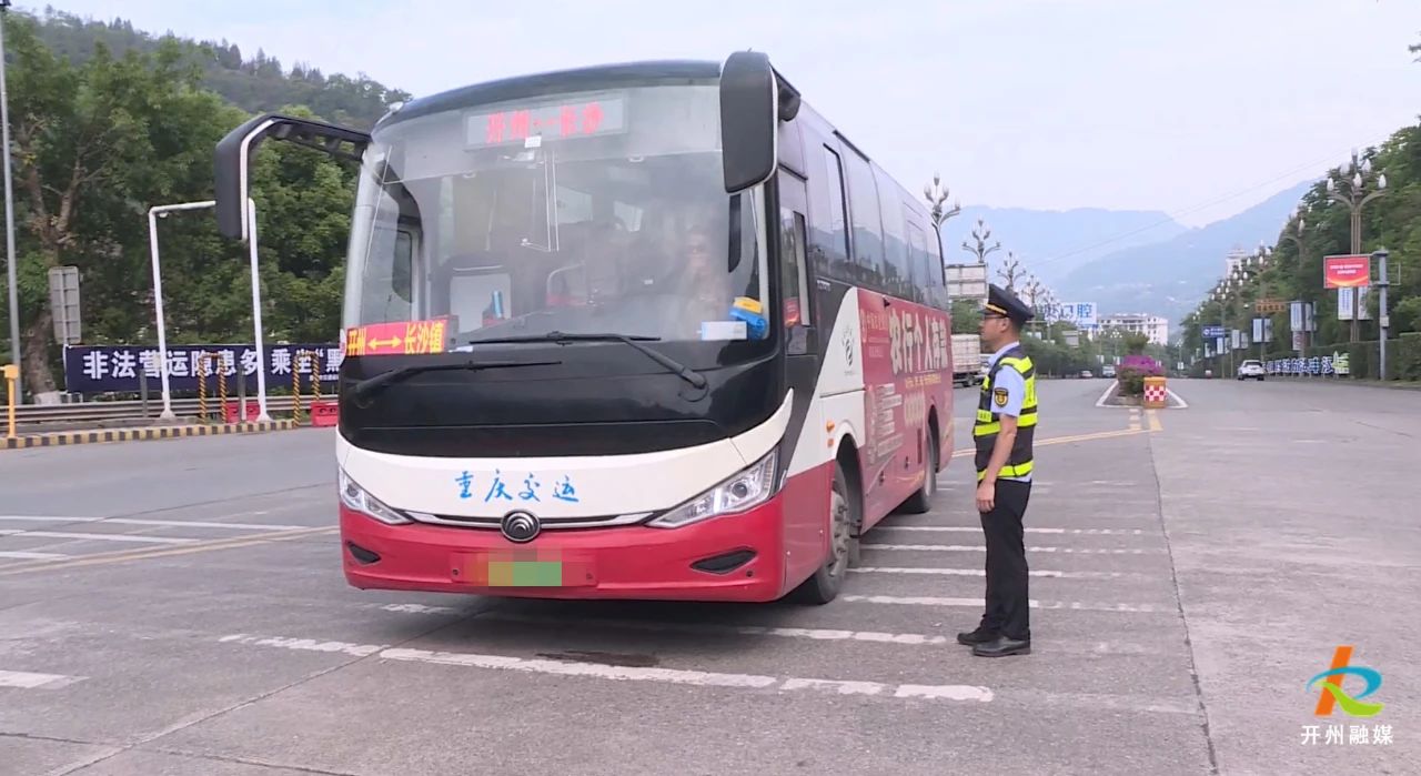 微信图片_20250528094006.jpg