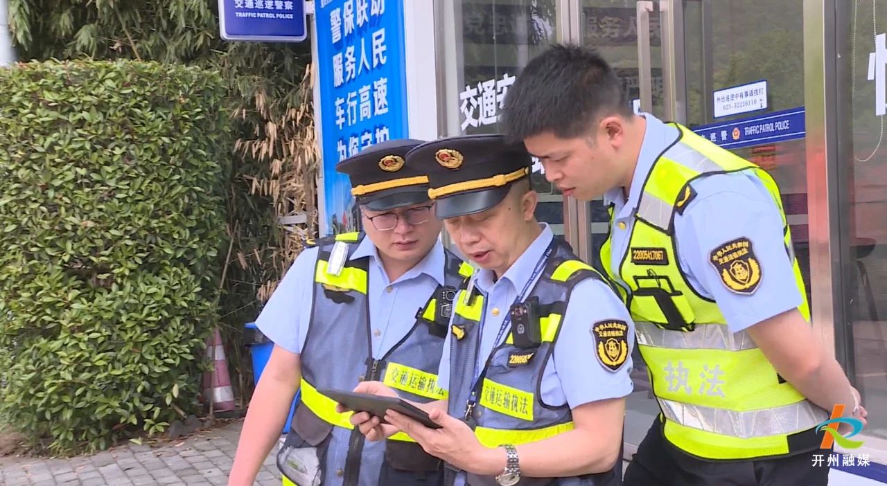 微信图片_20250528094002.jpg