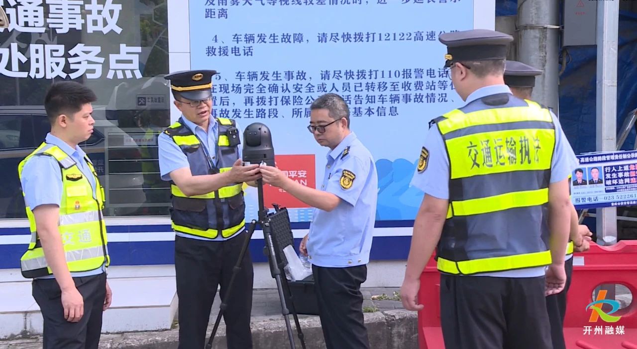 微信图片_20250528093958.jpg