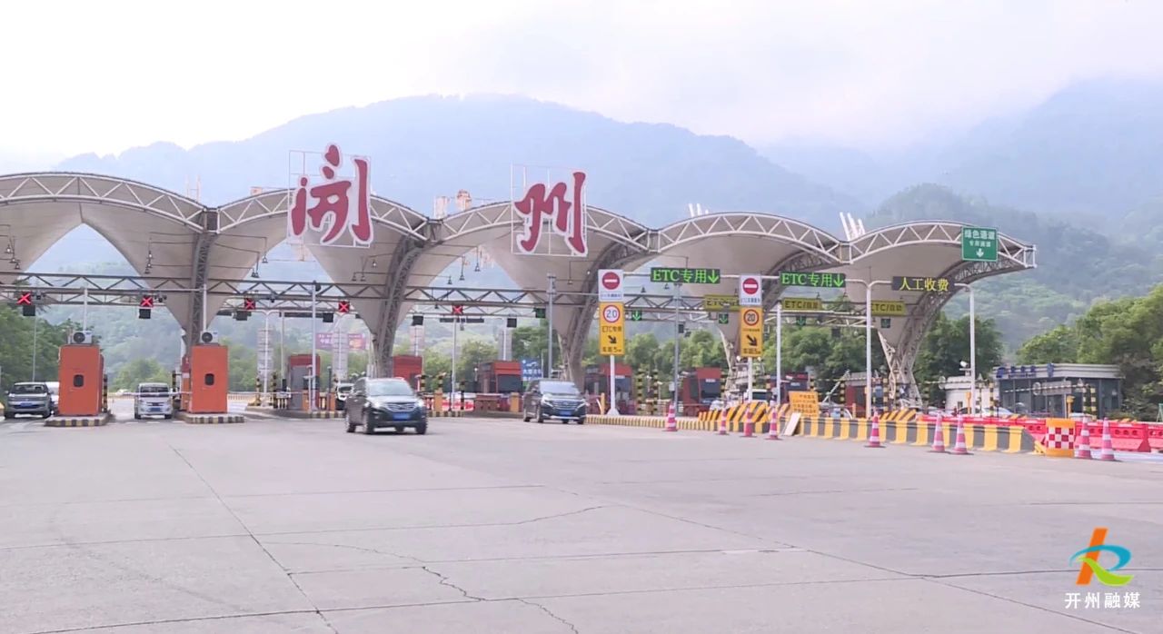 微信图片_20250528093948.jpg