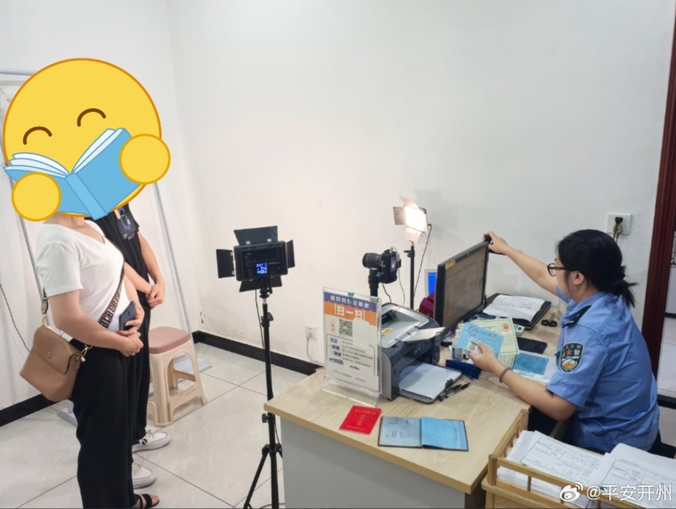 微信截图_20250528101059.png