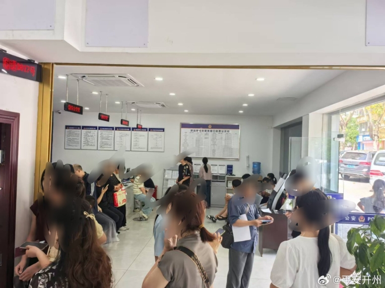 微信截图_20250528101112.png